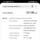 ���� ��������, ����������� - ��������� 27 ����� 2025 � ������ ������ ��������