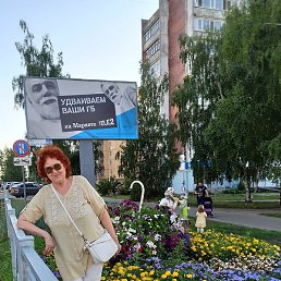 ������, ������, 69 ���