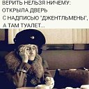   , -, 58  -  26  2025    