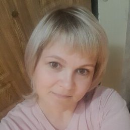 �������, 44 ����, ����