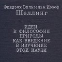 ���� �������, ��������, 34 ���� - ��������� 16 ��� 2026