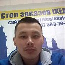 ���� �����, ������, 34 ���� - ��������� 10 ������� 2024 � ������ ���� ����������