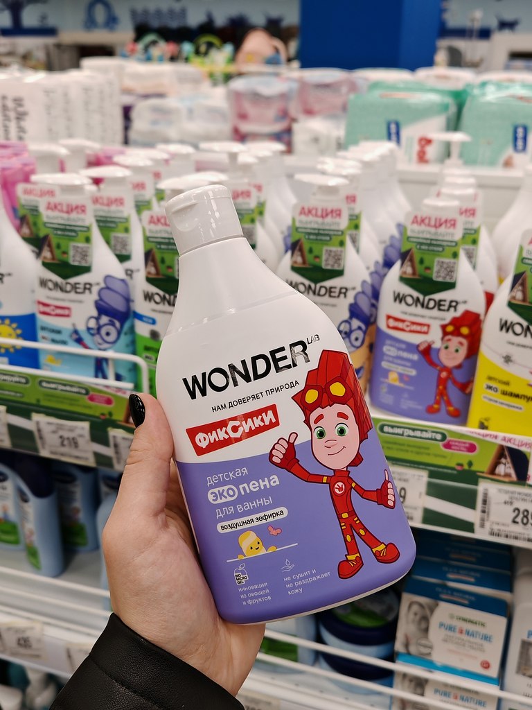     WONDER LAB   !  ,  ,  ...