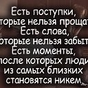 ���� ��������, ������� - ��������� 16 ���� 2026 � ������ ������� �������