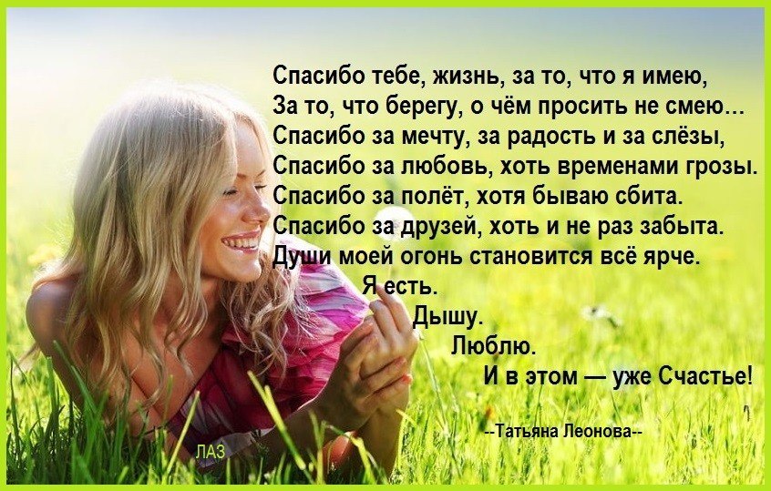   - 19  2024  19:42