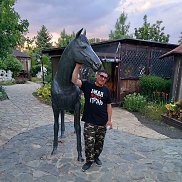 ����, 45 ���, ������