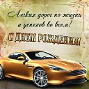���� ��������, ������, 47 ��� - ��������� 8 ��� 2025