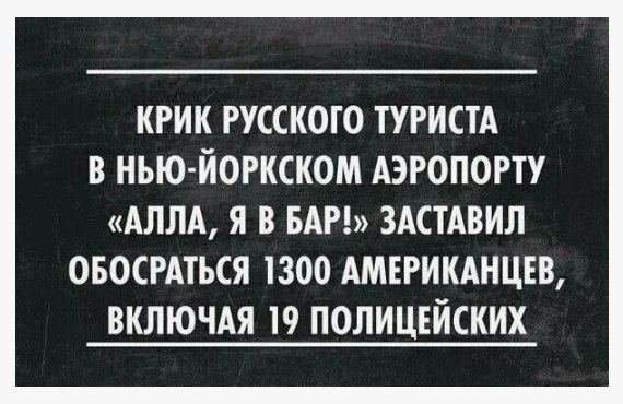 Slavian Slav - 24  2025  23:43 - 2