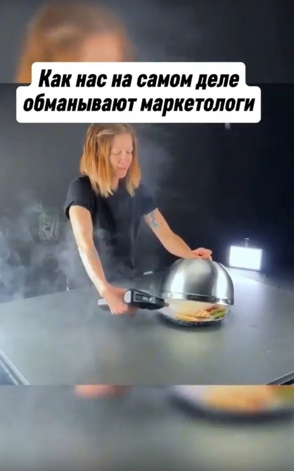        - 2