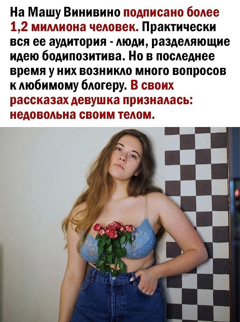    . - 2