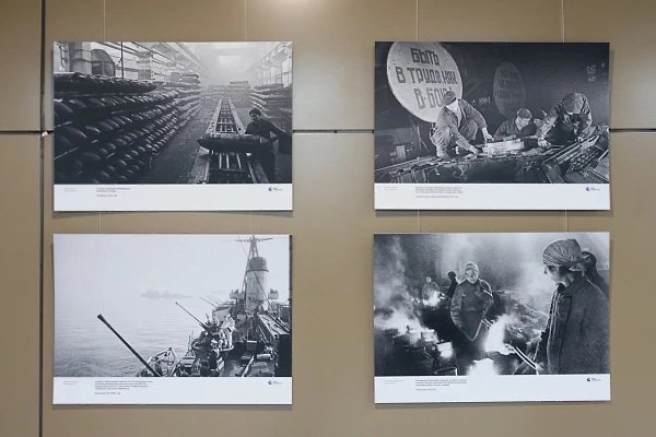 Фотовыставка «Освобождение. Путь к Победе. Тыл» открылась в библиотеке СФУ. Проект посвящен 80-летию ... - 2
