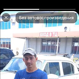  , 38, 