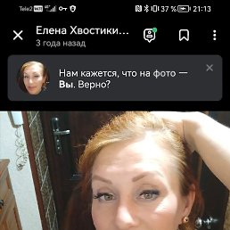 , 38 , 