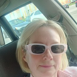Irene, 45, 