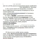  , , 58  -  11  2025    