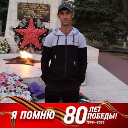 Ը, 40, 
