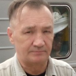 �������, �����-���������, 53 ����