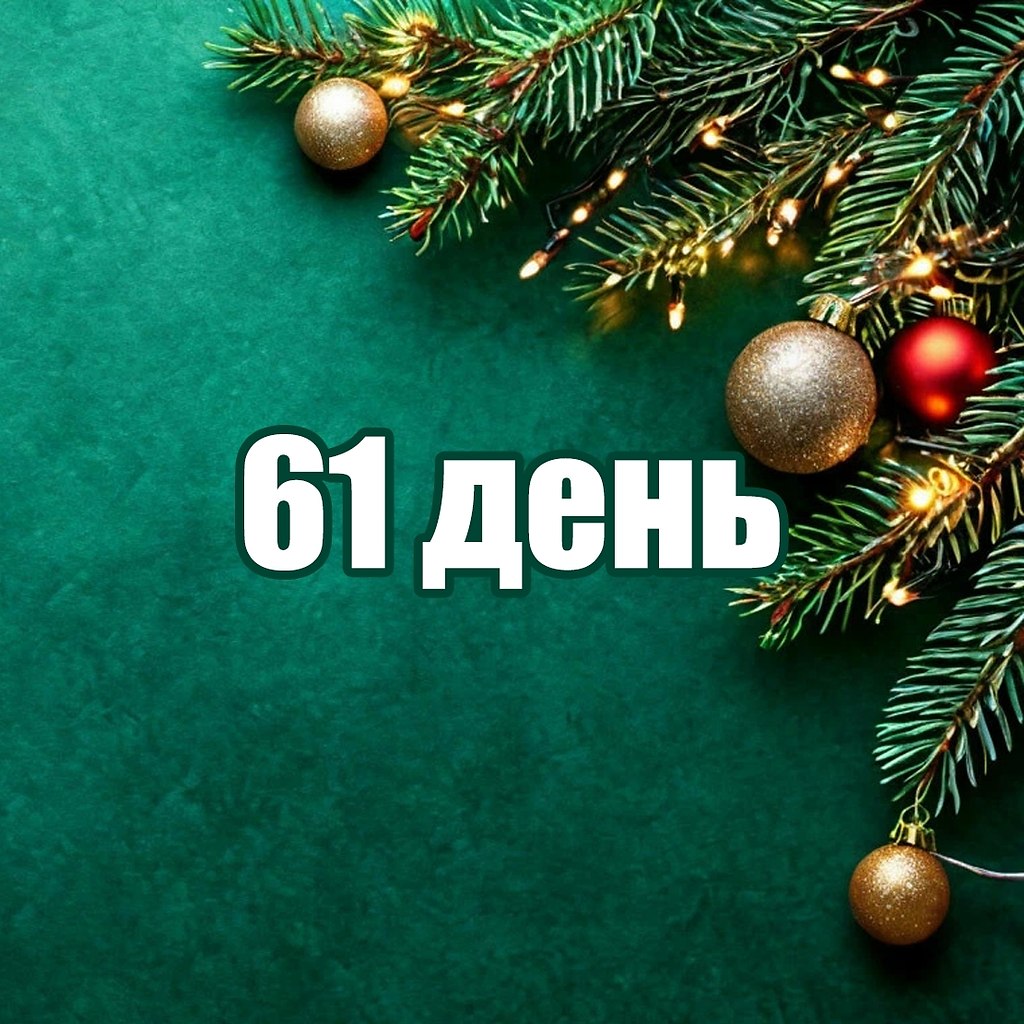   - 31  2025  07:20 - 2