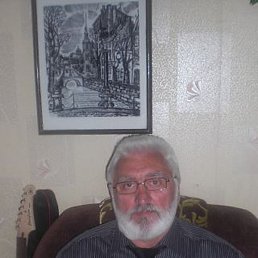 �����, ������, 71 ���