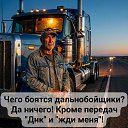 ���� �������, ����� - ��������� 17 ������� 2026 � ������ ������ ��������