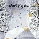 ���� Oleg, ����, 54 ���� - ��������� 22 ������ 2025 � ������ ������ ��������