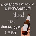 ���� �������, ���������������, 67 ��� - ��������� 23 ������� 2026 � ������ ������ ��������