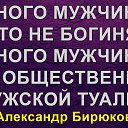 ���� �����, �����, 44 ���� - ��������� 24 ������� 2023 � ������ ������ ��������