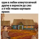���� ��������, ������, 56 ��� - ��������� 26 ��� 2026