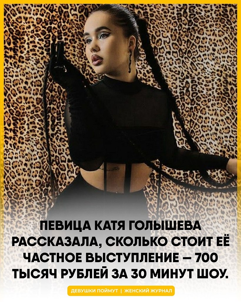  , -,      5 .     ...