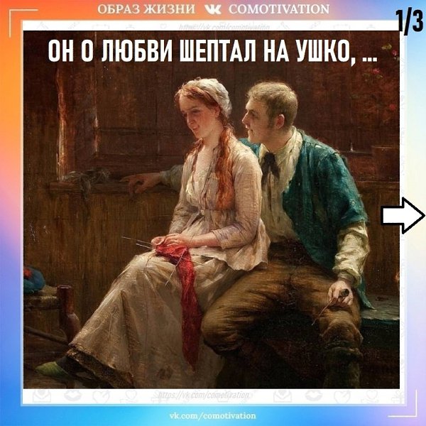 ,   .