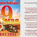  ,  -  10  2025    