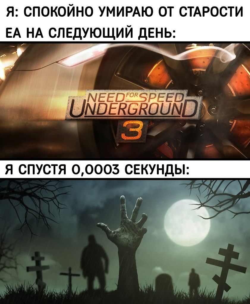      - 6