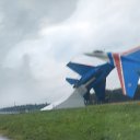  , , 63  -  20  2025