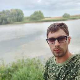 , , 25 