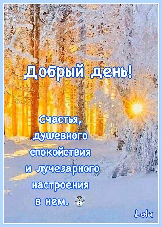 ����������� � ���������, �������� �� ������ ����. - 7 ������� 2025 � 13:46