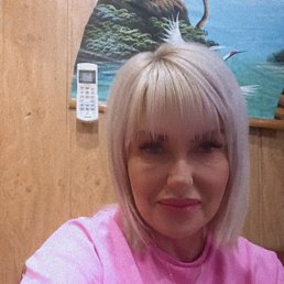 Tatyana, 46, 