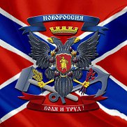 ���������, 39 ���, ������