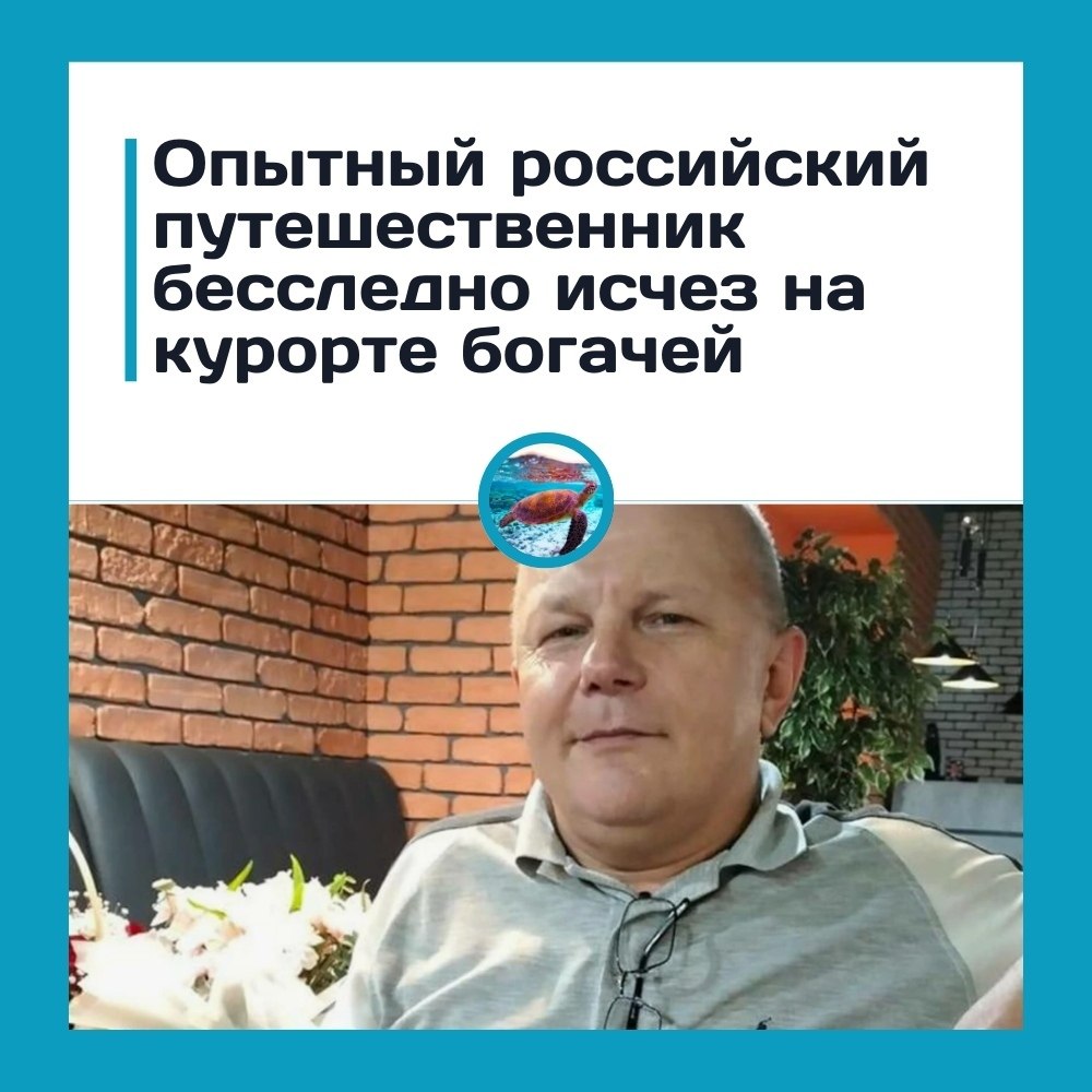 ��p�c� �a a�����a� �ecc�e��o �c�e� � c�e�� �ep���c� �oc�e ���o�a �� o�e��.48-�e���� �o�a� �po���� �� ...