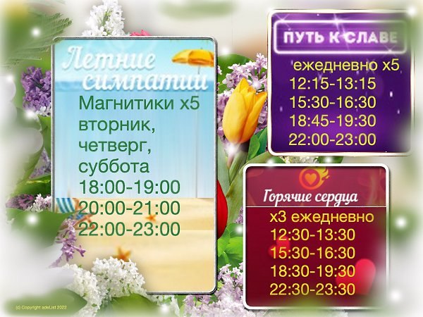 - 7  2024  22:20