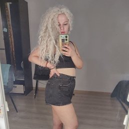 , 23, -