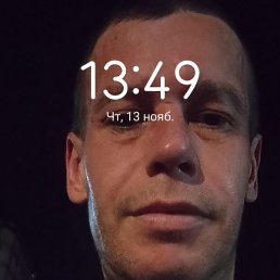 ������, ������, 39 ���