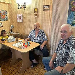 ������, �����, 64 ����