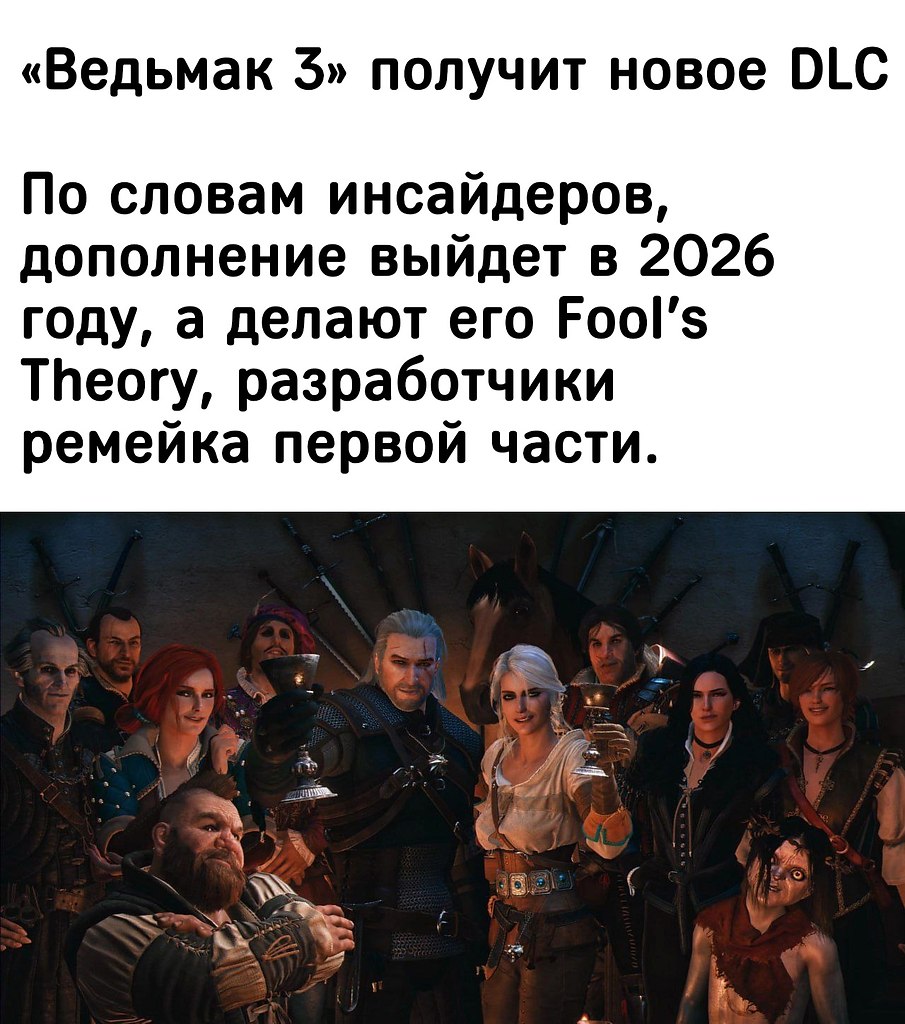 IGM - 12  2025  22:51