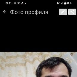 , 42, 