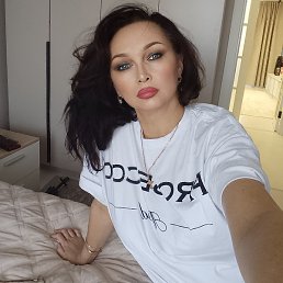 ���������, ������