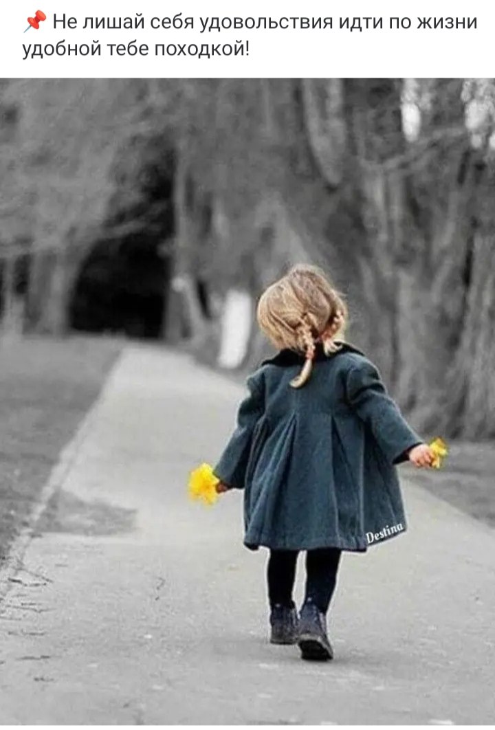 ***Victoria Viktorovna*** - 28  2025  01:33