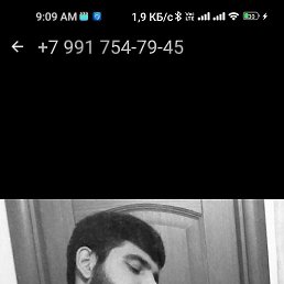 ������, ������, 21 ���