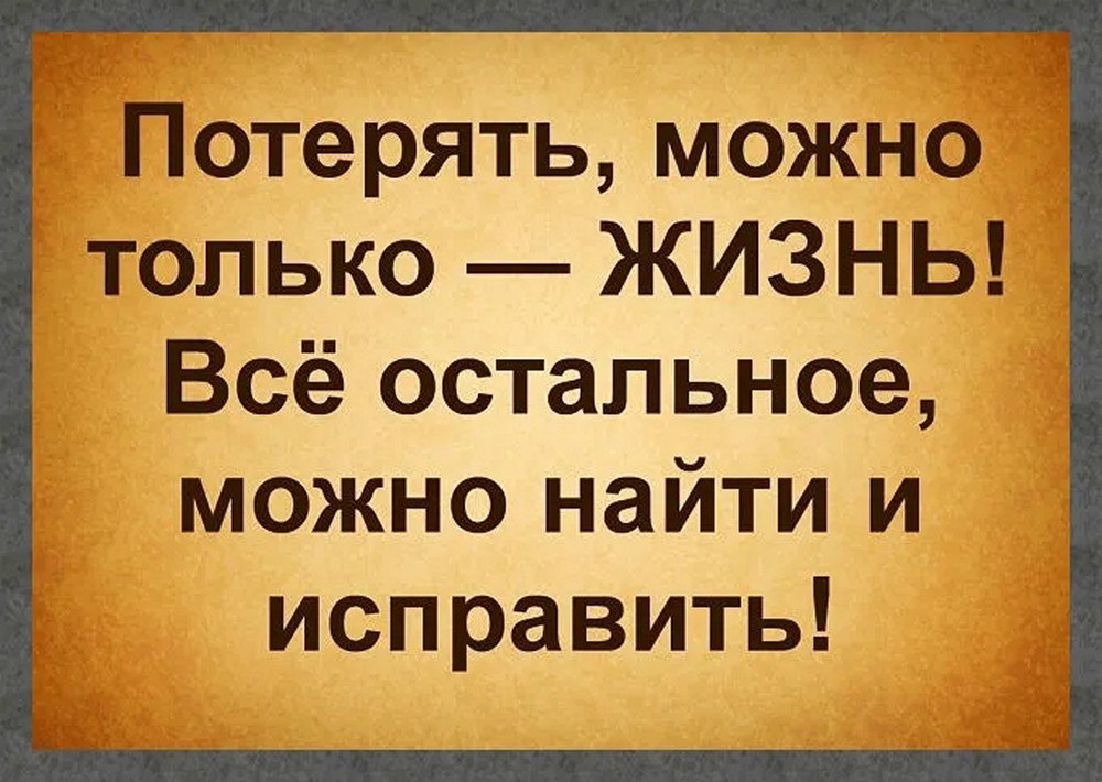 ☆ ☆ - 11  2025  12:31