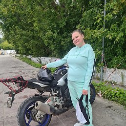 ��������, ������