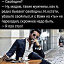 ���� ��������, ������ - ��������� 18 ������� 2025 � ������ ������ ��������